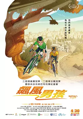 狠狠色伊人亚洲综合网站色