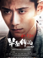 夜色私人影院永久入口